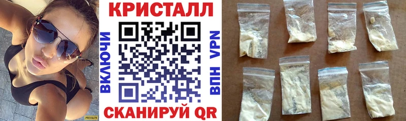 АМФ 98%  Билибино 