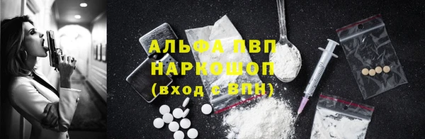 крисы Балабаново