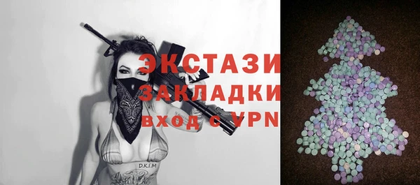 крисы Балабаново