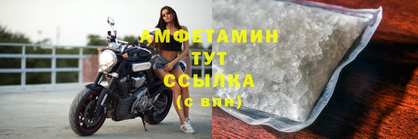 крисы Балабаново