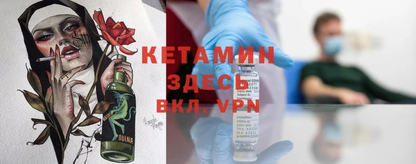 ПСИЛОЦИБИНОВЫЕ ГРИБЫ Баксан