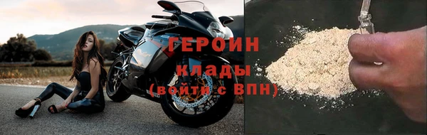 ПСИЛОЦИБИНОВЫЕ ГРИБЫ Баксан