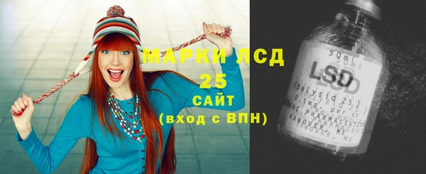jwh Балахна