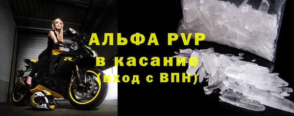 крисы Балабаново