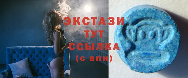 крисы Балабаново