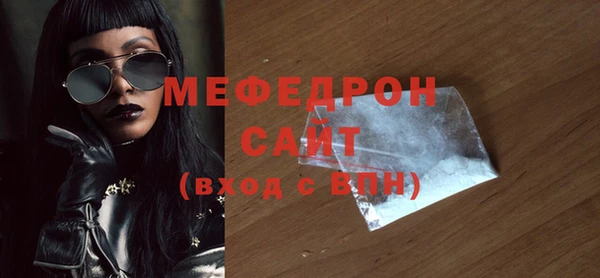 СК Аркадак
