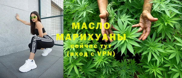 jwh Балахна