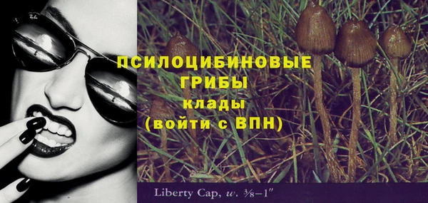 jwh Балахна