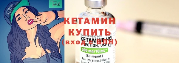 индика Белоозёрский