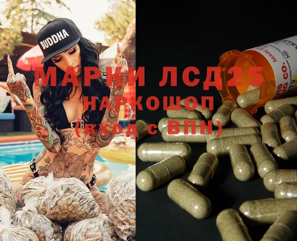 jwh Балахна