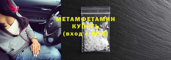 крисы Балабаново