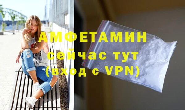 jwh Балахна