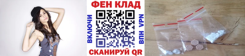 ссылка на мегу Билибино МЕТАМФЕТАМИН пудра дарнет шоп