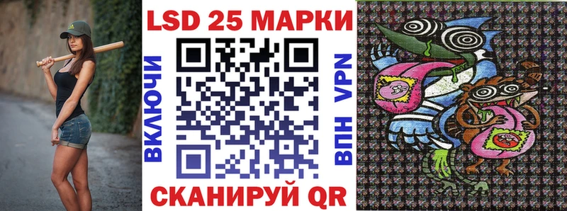 Марки NBOMe 1,5мг  сколько стоит  Билибино 