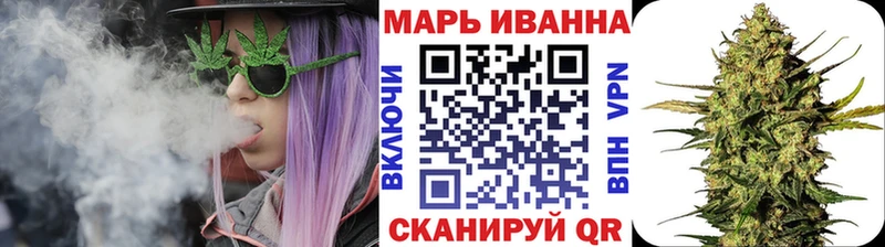 ОМГ ОМГ онион  Билибино  Конопля AK-47 