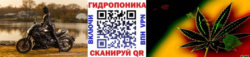 Шишки марихуана THC 21% Билибино